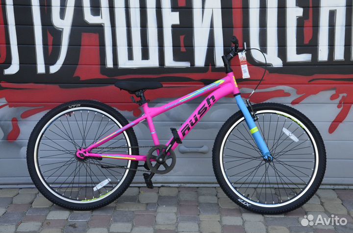 Велосипед rush hour RX 400 24 розовый