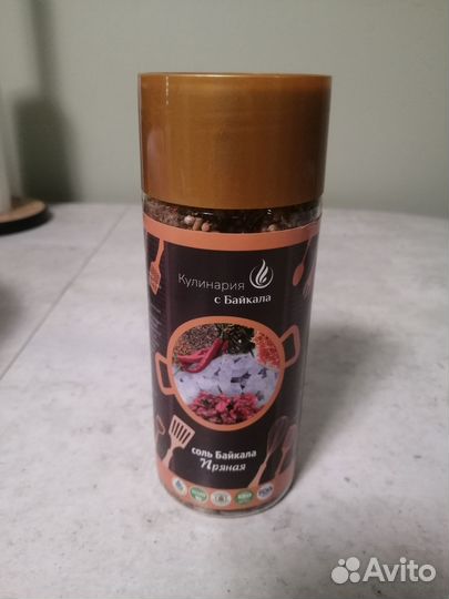 Соль Байкала с травами пряная приправа