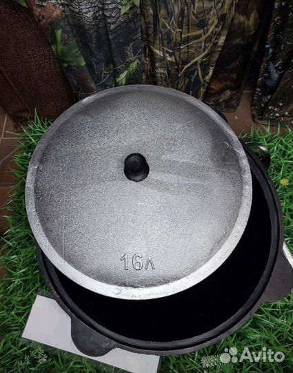 Казан чугунный узбекский 16л