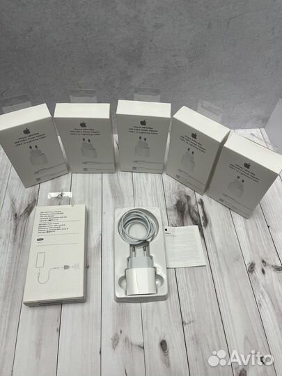 Зарядка на iPhone 20w быстрая