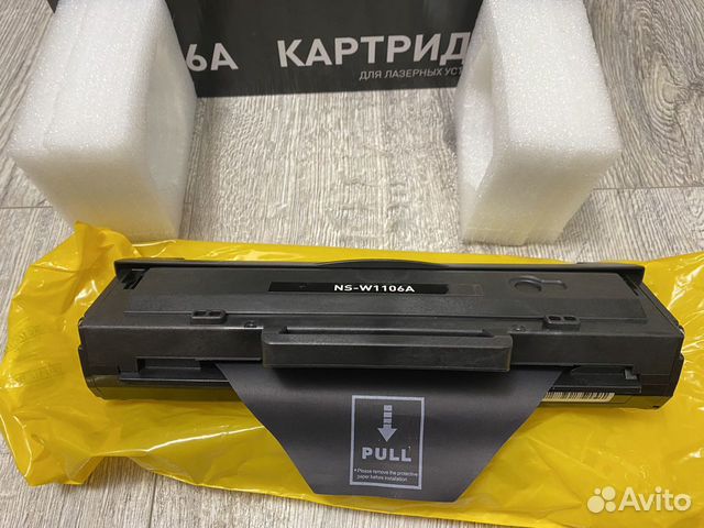 Картридж Aceline 106A