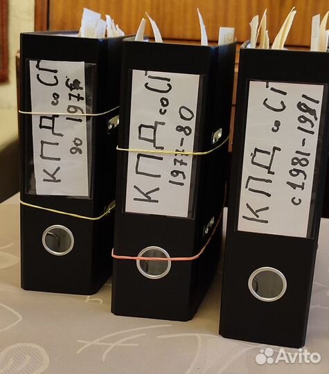 Конверты первого дня, подборки СССР