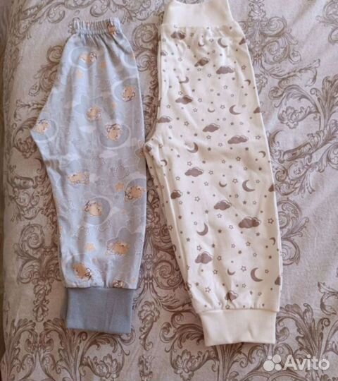 Одежда пакетом