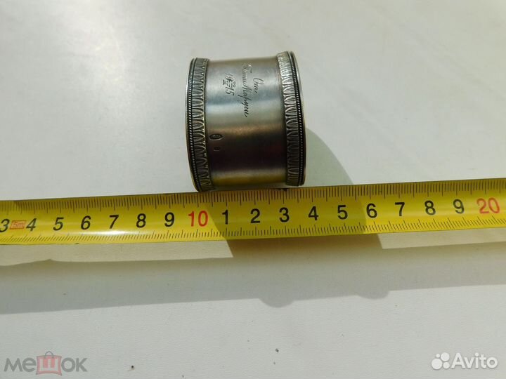 Кольцо для салфеток. Серебро 84 проба 1915 год