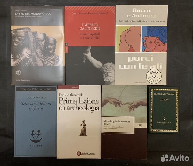 Научная литература на итальянском языке