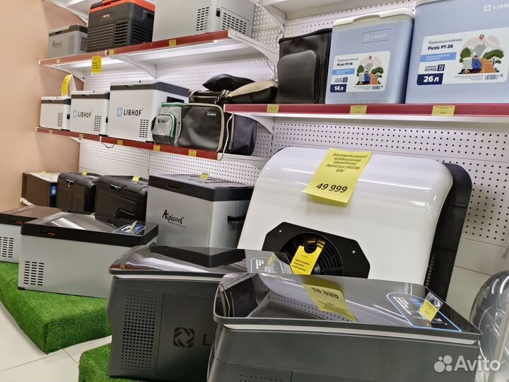 Компрессорный автохолодильник