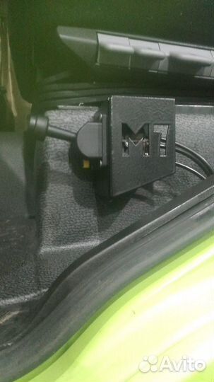 Гидрофикация тягача