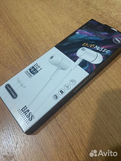 Наушники гарнитура проводные