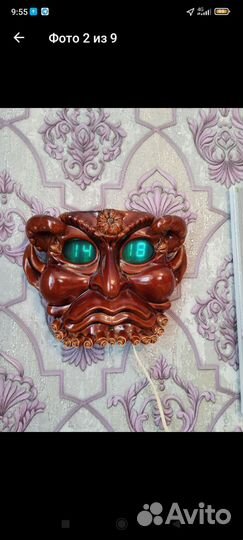 Часы настенные СССР 