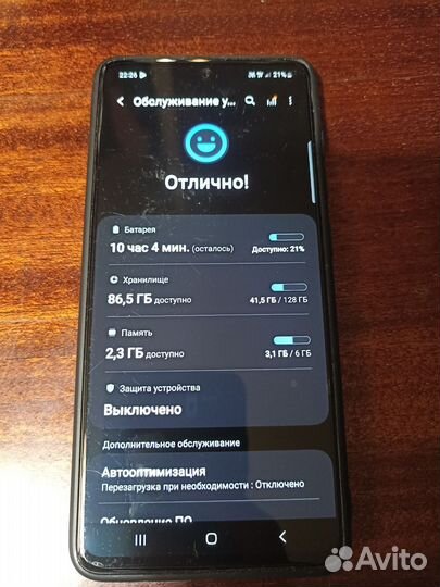 Samsung galaxy А51 128