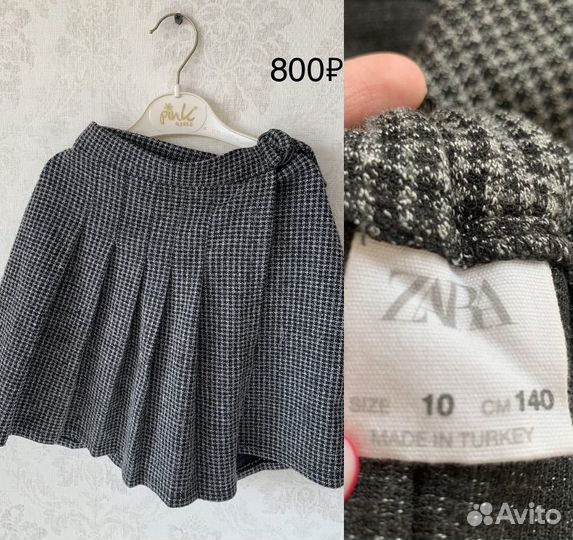 Вещи школьные для девочки 134, 140, 146