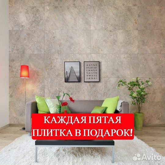 Керамогранит Bardiglio Classic 60*120
