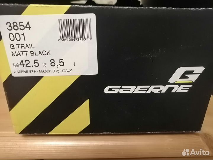 Велосипедные ботинки Gaerne G.Trail eu42.5