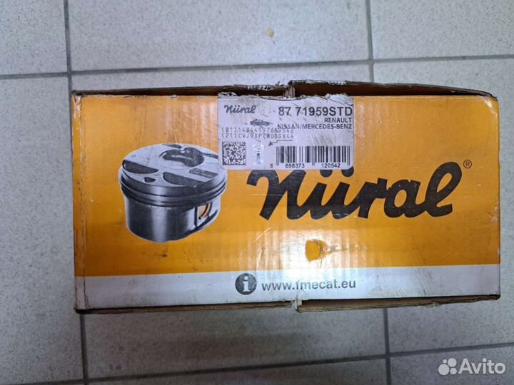 Поршень двигателя