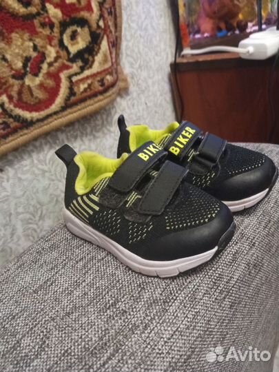 Кроссовки детские