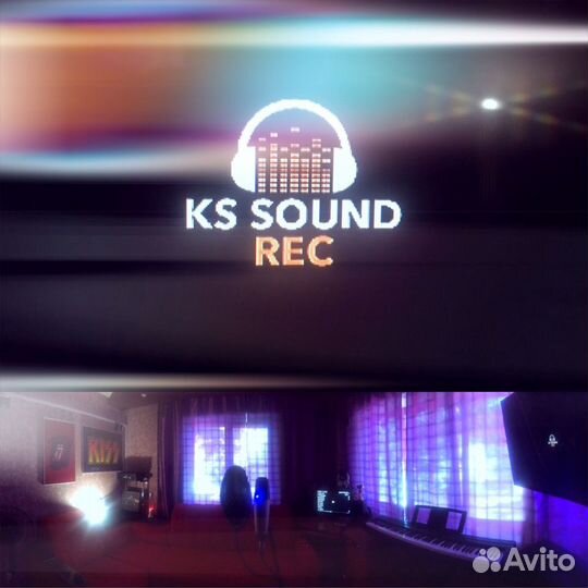 Звукозапись, Запись песен