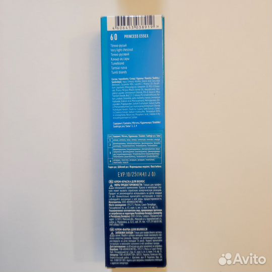 Estel краска + оксигент