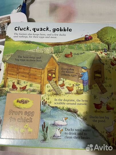 Usborne Farm
