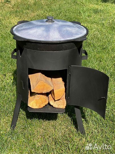 Казан / комплект