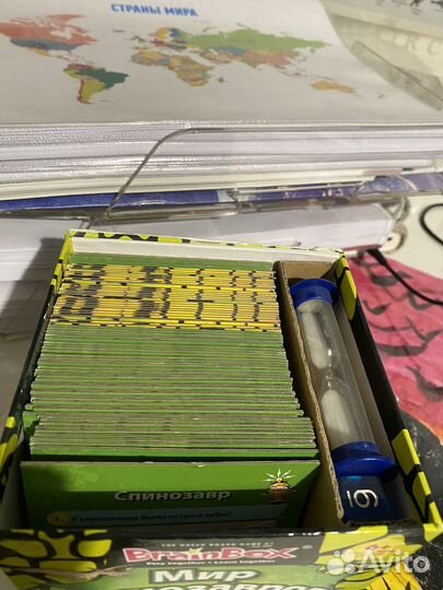 Настольная игра Сундучок знаний Динозавры