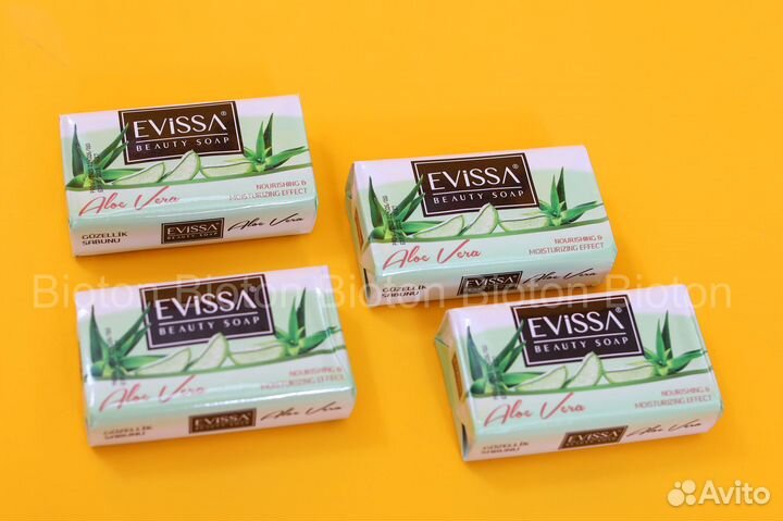 Мыло.Туалетное мыло.Хозяйственное мыло.Мыло оптом