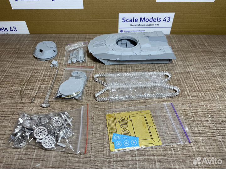 Кит бмд 2 Берег 1:43