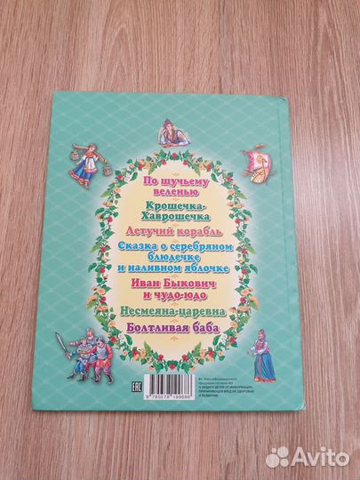 Книги из серии 