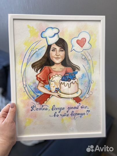 Шарж. Портрет. Иллюстрация на заказ