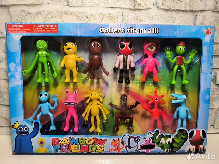 Радужные друзья набор 12 героев