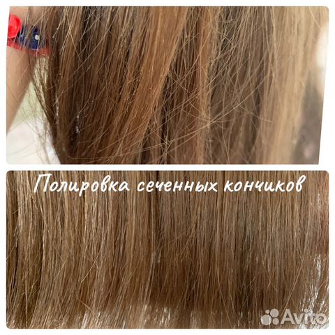 Полировка секущихся волос 2 в 1