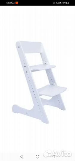 Растущий стул конек горбунок