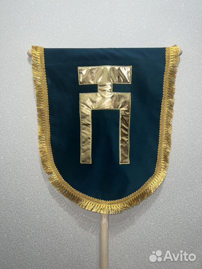 Родовые знаки (тамга)