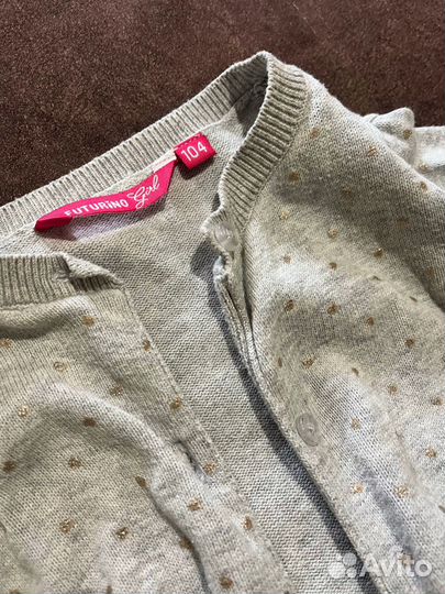 Кардиган детский (2 шт)