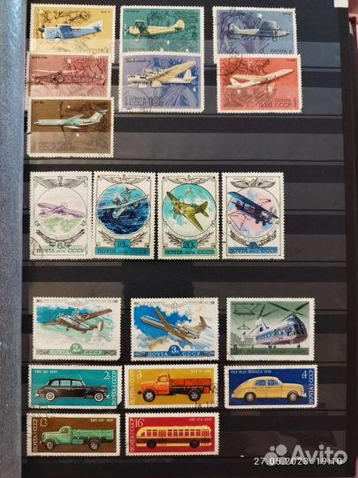 Почтовые марки транспорт