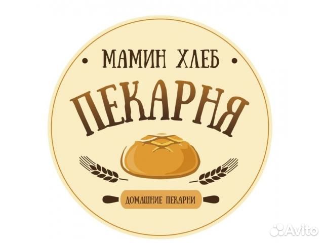 Повар индустриал р-н(разные адреса)