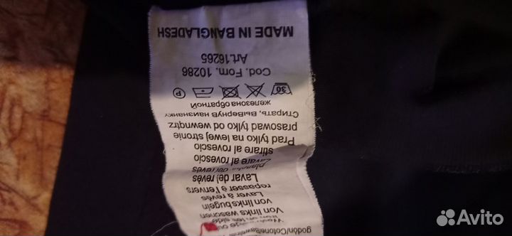 Поло lonsdale оригинал