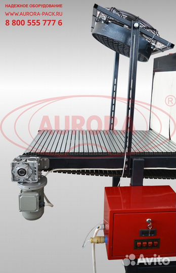 Упаковочная машина ум-1 «Ультра»