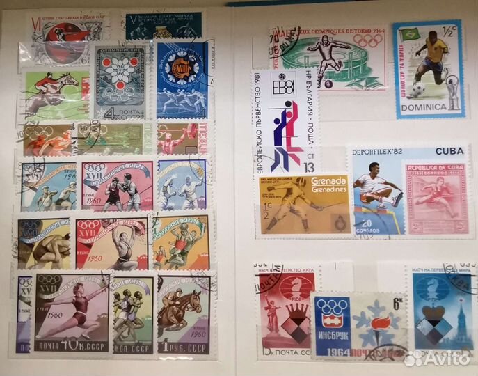 Почтовые марки спорт