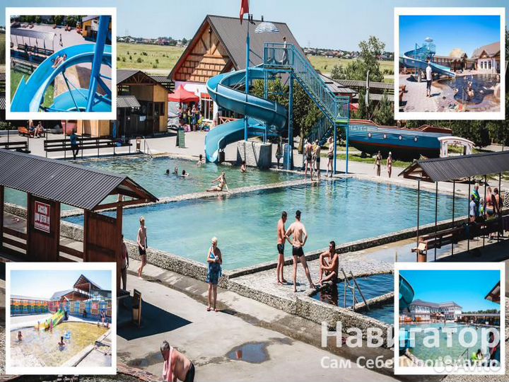 Экскурсии. Трансфер. Море. Горы