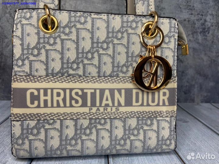 Сумка Женская Christian Dior Бежевая