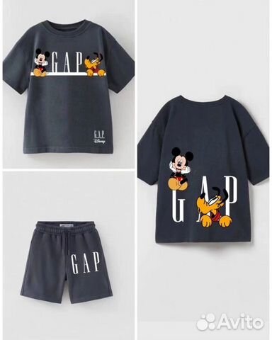 Костюм GAP Турция