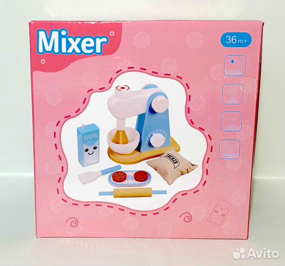 Детский деревянный набор Миксер