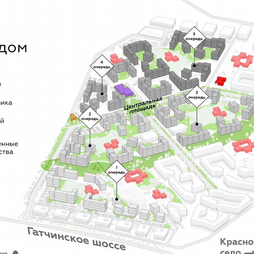 Квартира-студия, 21,8 м², 3/13 эт.