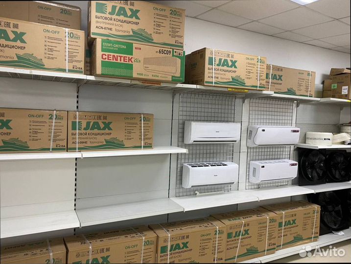 Сплит-системы JAX Midea оптом и в розницу