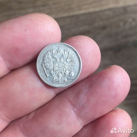 Российская империя