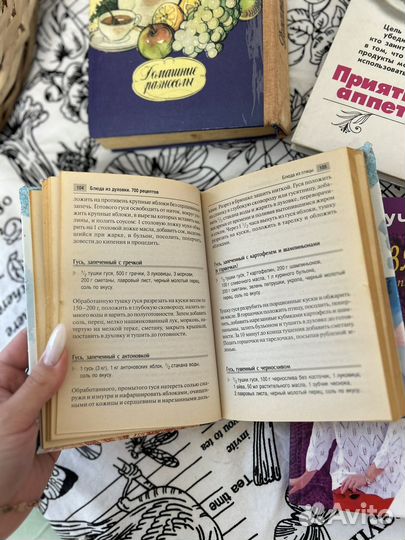 Книги по кулинарии,книга по вязанию