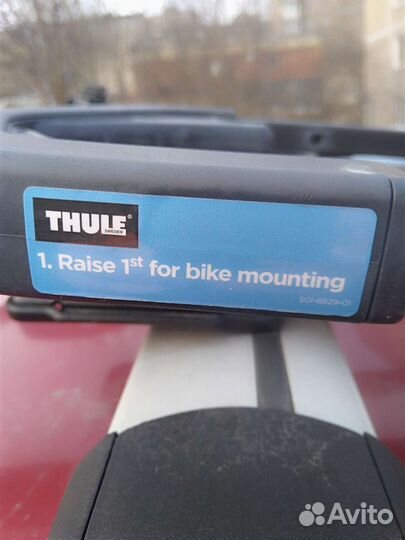 Багажник для велосипеда thule