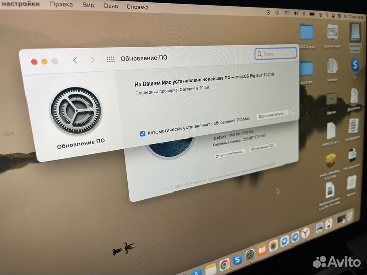 Macbook pro 13 retina 2013 обмен