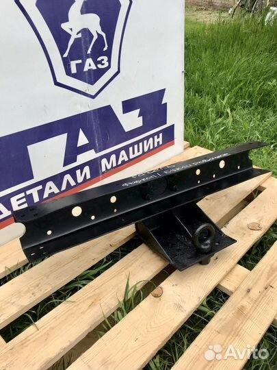 Задний фаркоп bosal буксир газель грузовая 3302