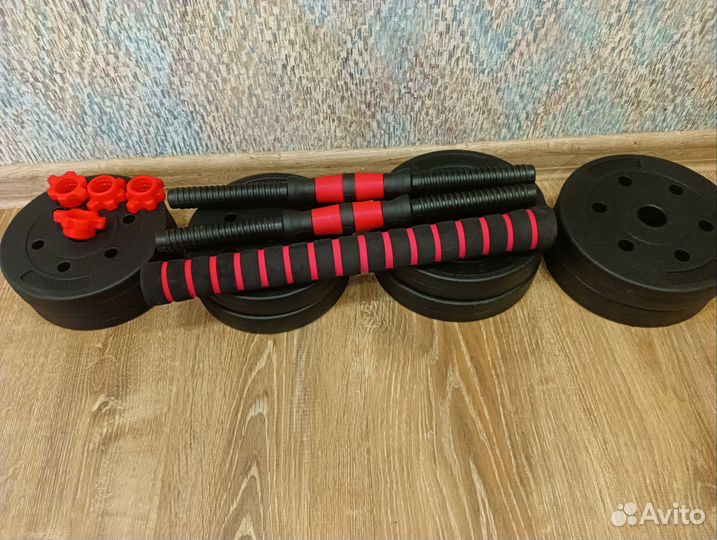 Гантели по 7 кг разборные